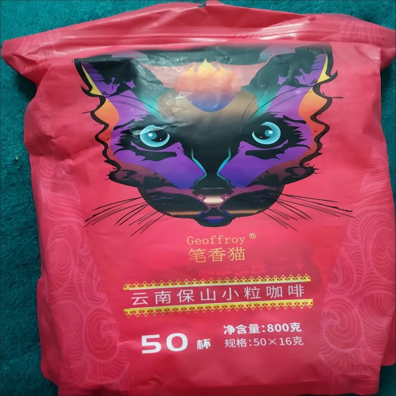 /速溶咖啡粉蓝山卡布奇诺云南小粒三合一白咖啡