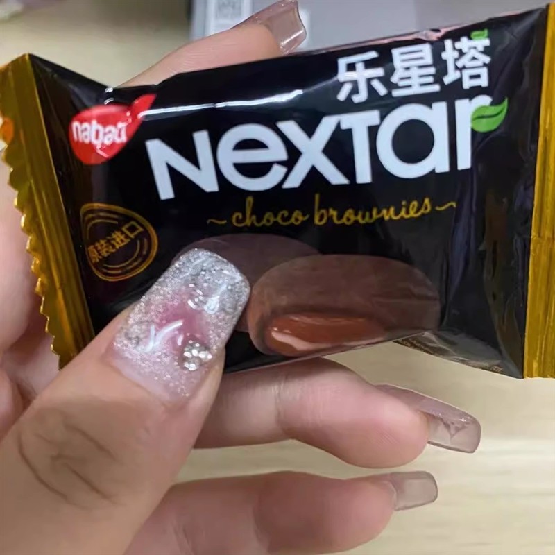 印尼进口纳宝帝软心趣布朗尼巧克力曲奇饼干网红解馋小零食