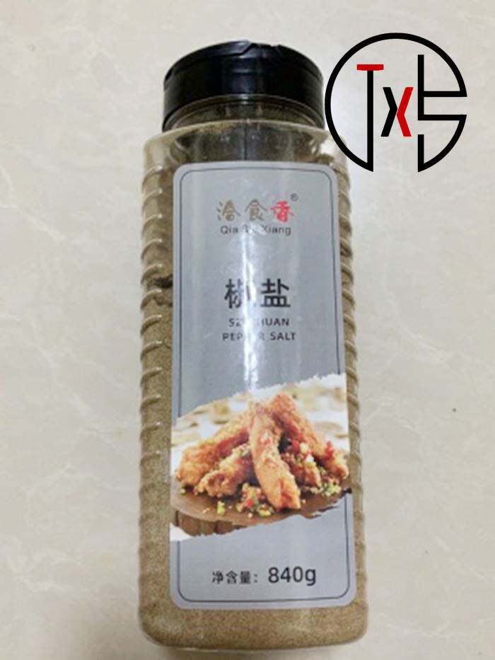 新日期洽食香椒盐粉家用840g包邮商用烧烤调料手抓饼羊肉串鸡排油