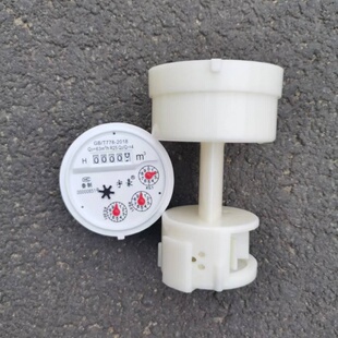 水表芯机芯内芯大口径螺翼式 水表芯DN80DN100DN150DN200水表配件