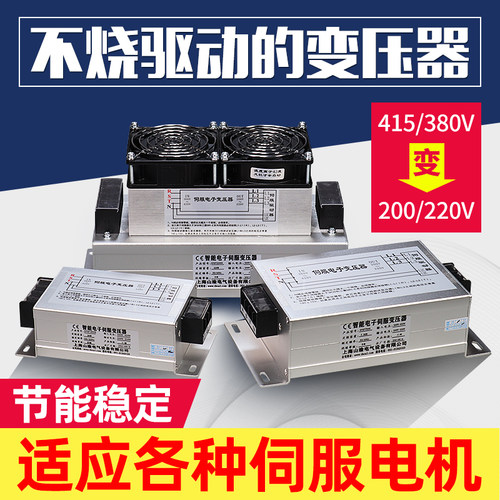适应三菱台达汇川安川广数松下三洋等驱动器