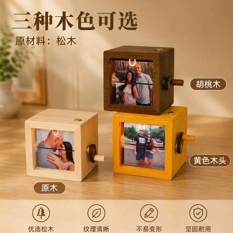 跨境爆款手摇旋转画册来图DIY
