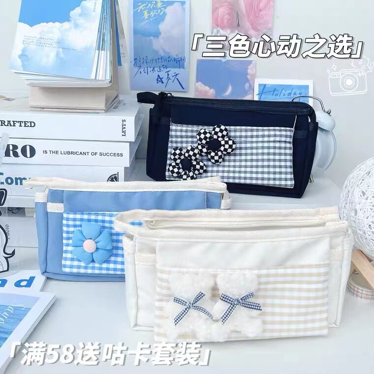 笔袋女日系小清新田园风软妹少女中小学生文具袋尼龙防泼水面料可