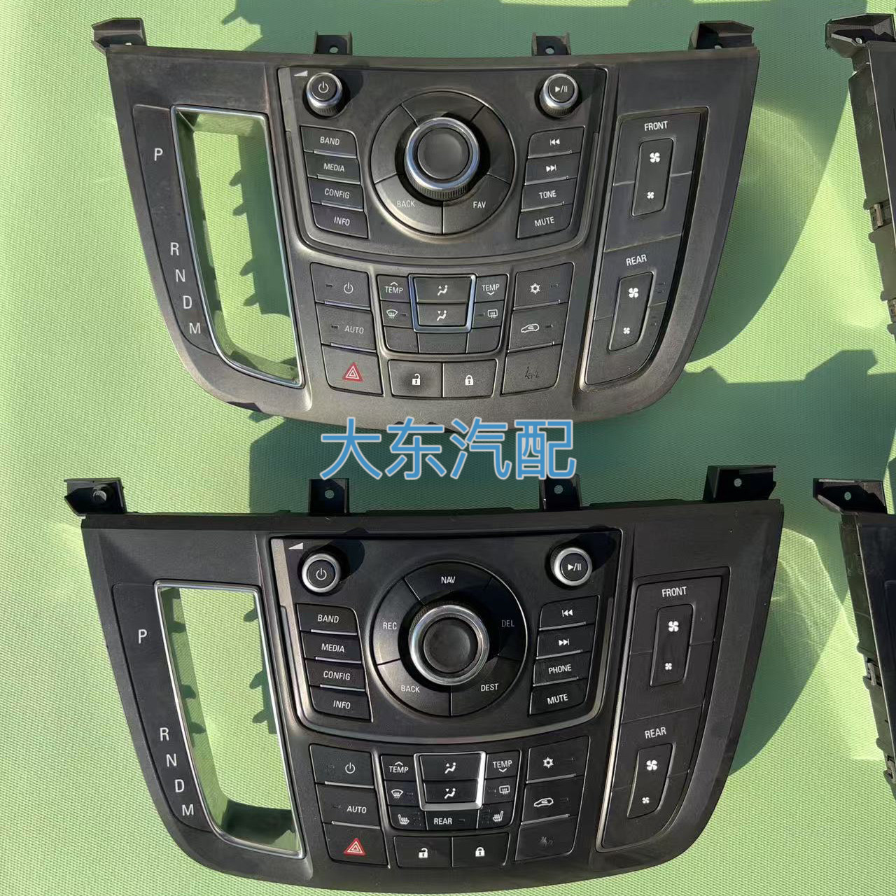 适用GL8空调面板总成别克GL8中控面板空调按键收音机控制开关按键