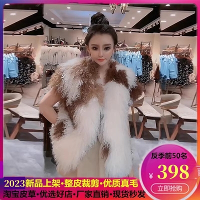 新款女真羊卷毛坎肩背心皮草马甲