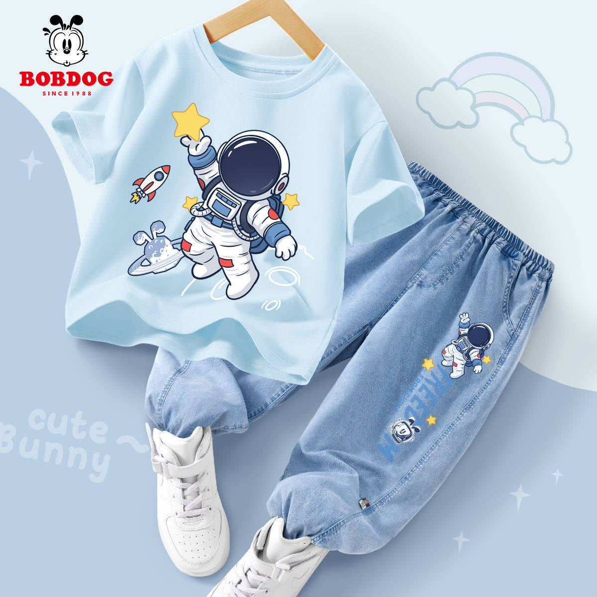 巴布豆男童夏装套装2025新款薄款炸街小男孩短袖牛仔裤儿童运动服