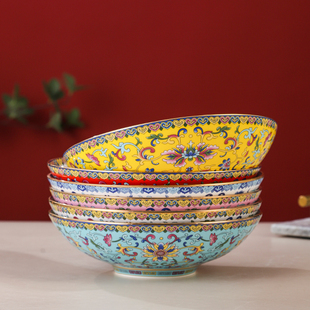 景德镇陶瓷餐具描金珐琅彩家用汤盘深盘宫廷风菜盘骨瓷斗笠盘子