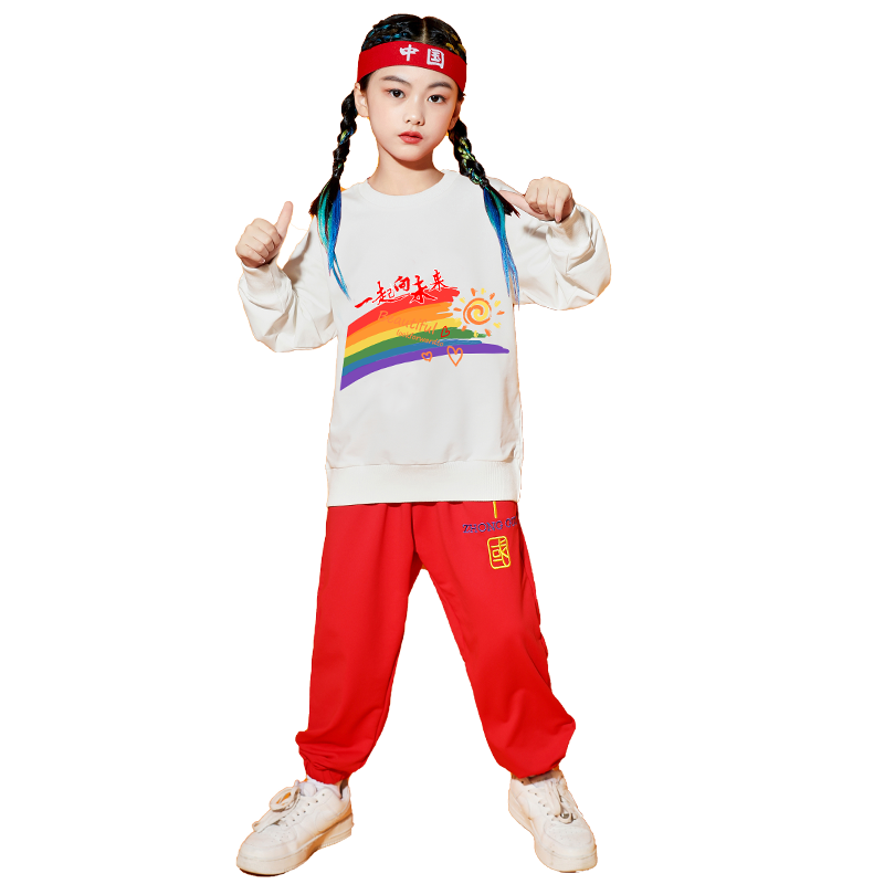 儿童啦啦队演出服小学生运动会开幕式服装班服拉拉操合唱舞蹈表演