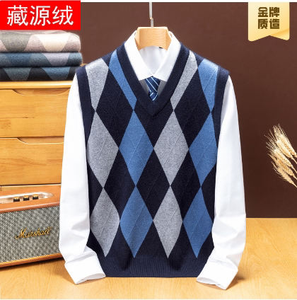 新款藏源绒男士V领马甲几何图案针织厚背心中青年学院风坎肩毛衣