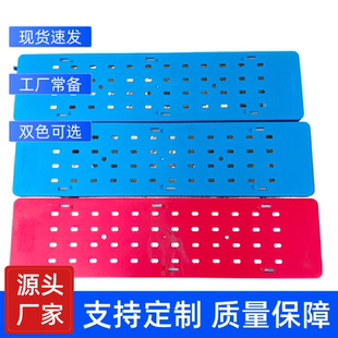 服装厂专用缝纫凳子缝纫机平车凳子牢固双色可选现货速发厂家直销