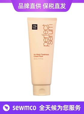 【保税仓直发】韩国Amore 爱茉莉美妆仙免清洗发膜 损伤修复改善