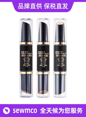 【保税仓直发】韩国ETUDE HOUSE伊蒂之屋双头高光修容棒爱丽小屋