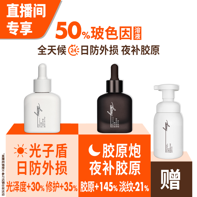 ֱ50%ɫڰ׾| ҹԭ ֮ 448Ԫ