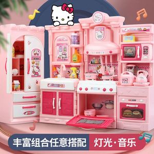 新款儿童厨房玩具套装仿真女孩过家家做饭小厨具冰箱1宝宝餐具3-6