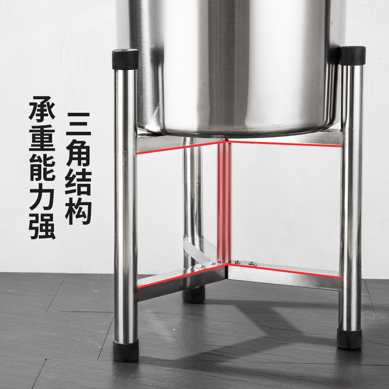 不锈钢商用汤桶架厨房水桶架蒸笼奶茶桶架开水桶底座支架保温桶架