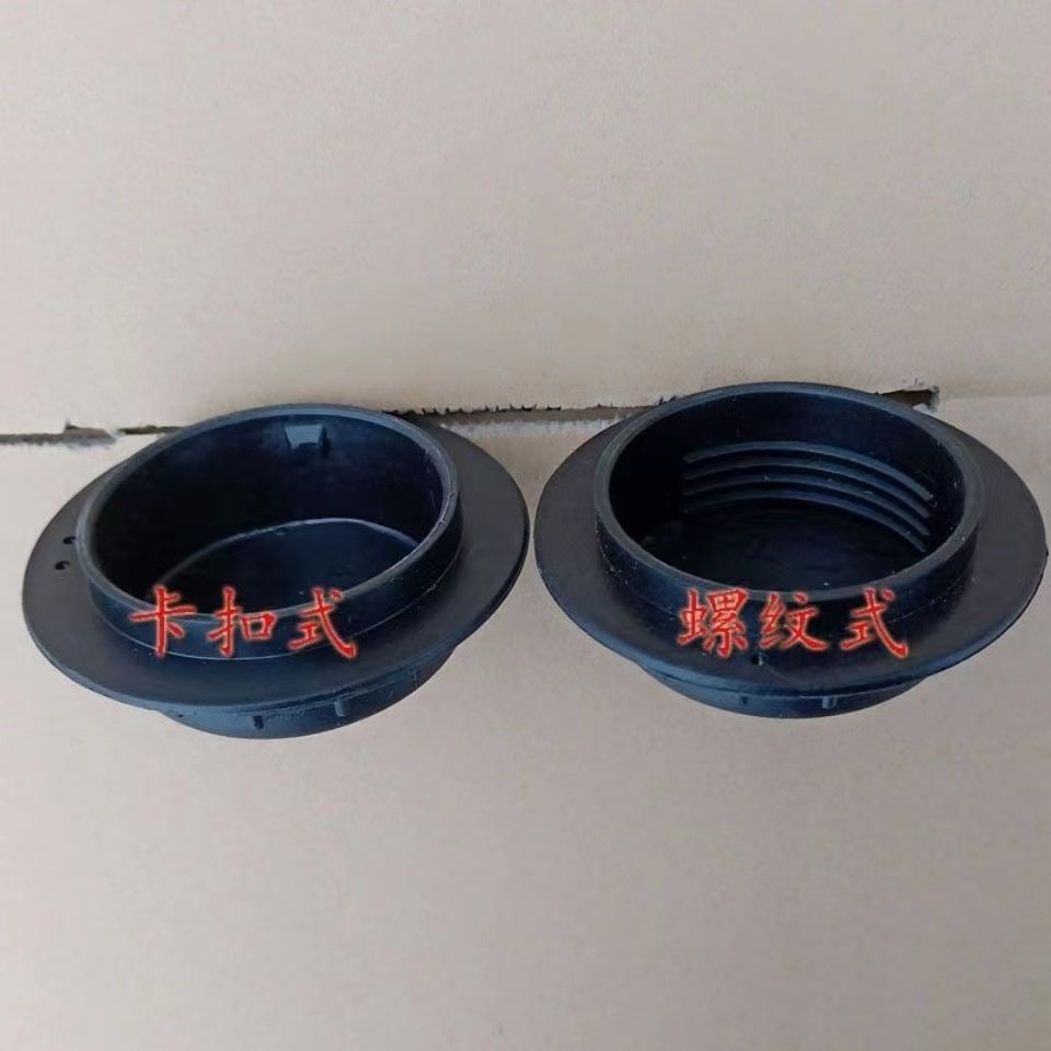 适配雷丁充电盖比德文M6汉唐宝路达众新四轮电动汽车配件充电口盖