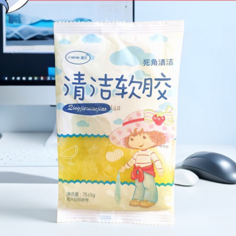汽车内用出风口除去尘电脑键盘魔力水晶清洁泥胶多功能清洁软胶女
