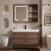 中式 胡桃木浴室柜组合卫生间洗漱台一体陶瓷洗手池洗脸盆柜组合
