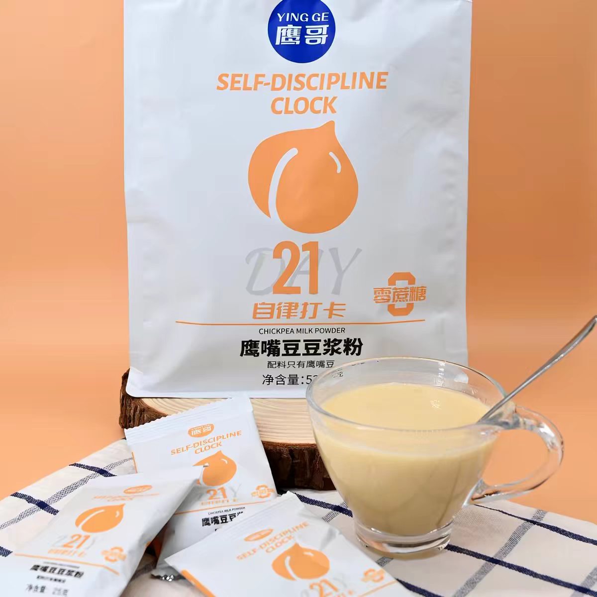 鹰哥无糖原味鹰嘴豆豆浆粉