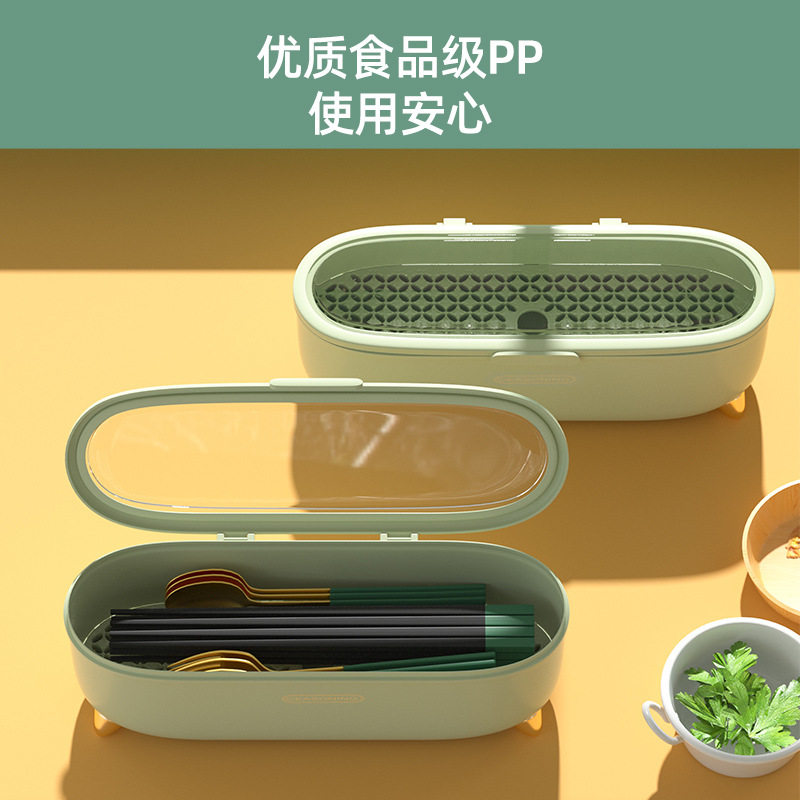 轻奢餐具盒收纳盒沥水筷子盒子家用防尘筷子筒厨房勺子带盖筷子笼