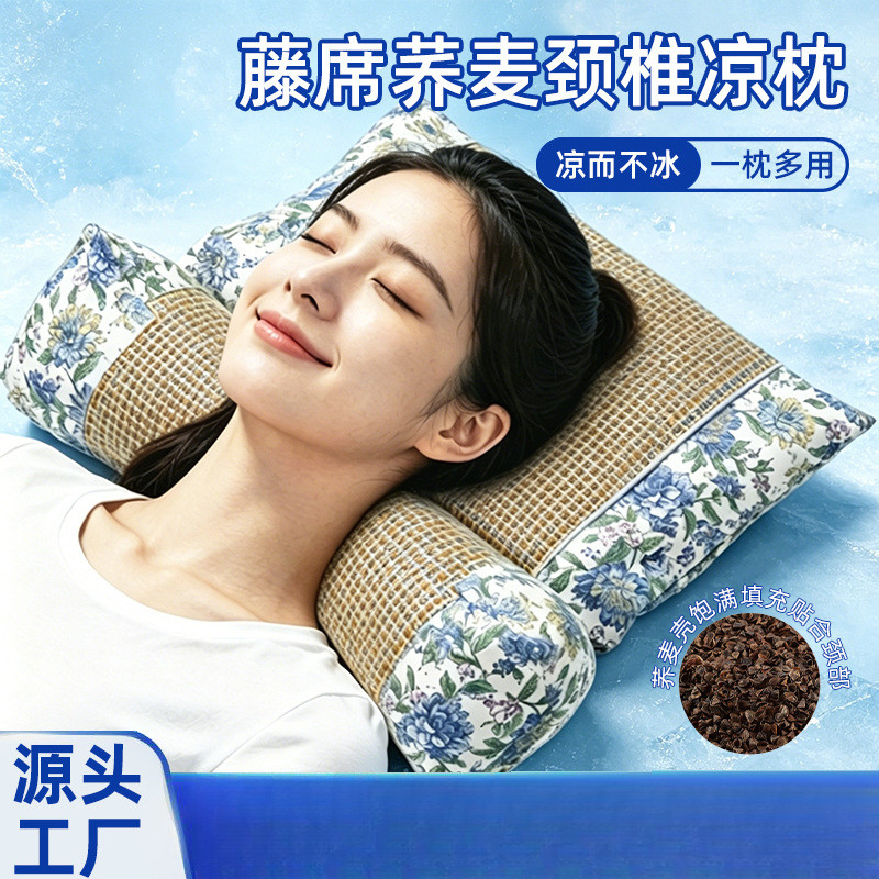 荞麦凉席颈椎枕422455