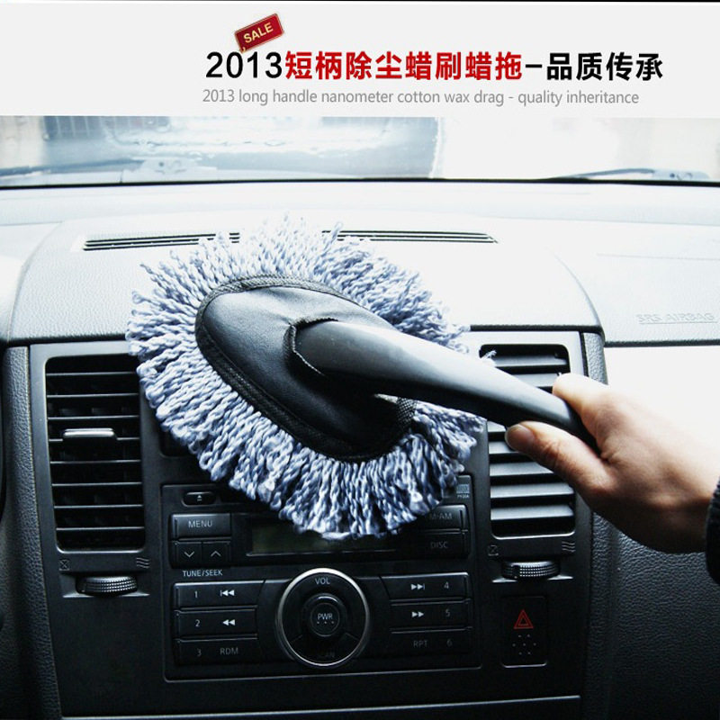汽车用品 迷你车用洗车 车内除尘掸子 车载小蜡刷 清洁刷子