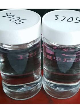 甲基高含氢硅油 低含氢硅油 氢基封端聚二甲基硅氧烷 各种含氢量