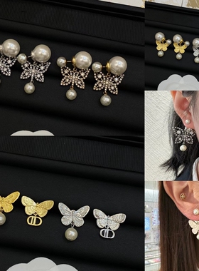 法式cd蝴蝶珍珠耳环女百搭项链气质轻奢小众不对称耳钉长流苏耳饰