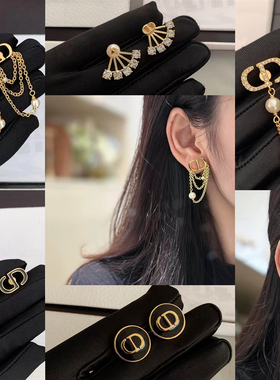 新款cd字母珍珠耳环耳钉ins潮小众高级感气质耳饰复古流苏镶钻女