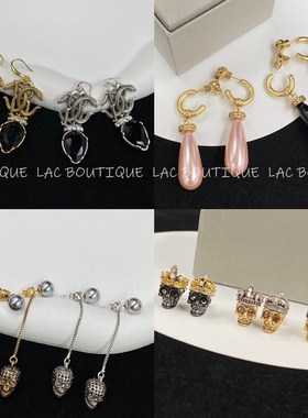 vintage麦家巴洛克骷髅头蛇形珍珠黑绿钻皇冠镶钻耳钉耳环复古潮