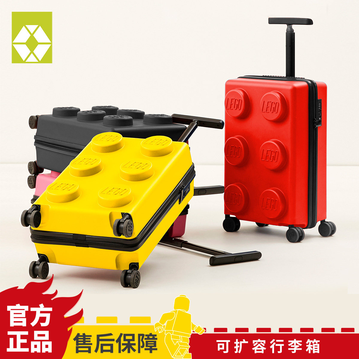 拉杆箱20寸pp密码锁顺滑旅行箱