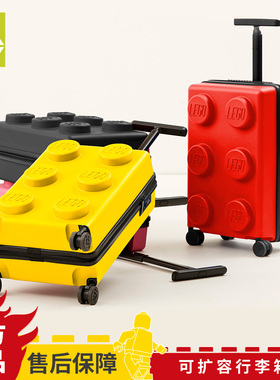 植华拉杆箱可扩容旅行箱行李箱登机密码万向轮积木官方正品20290