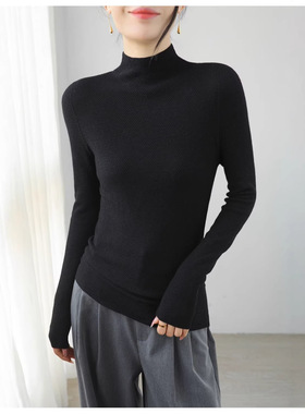 法式黑色水波纹高领针织打底冬季简约修身保暖毛衣针织衫长袖上衣