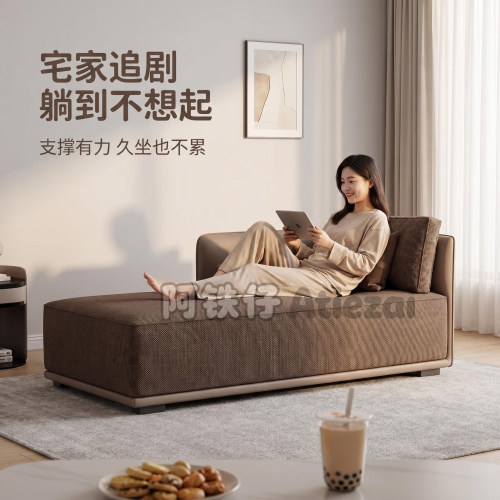 酒店民宿贵妃躺椅美人榻贵妃椅