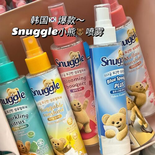 韩国小熊喷雾清新除臭