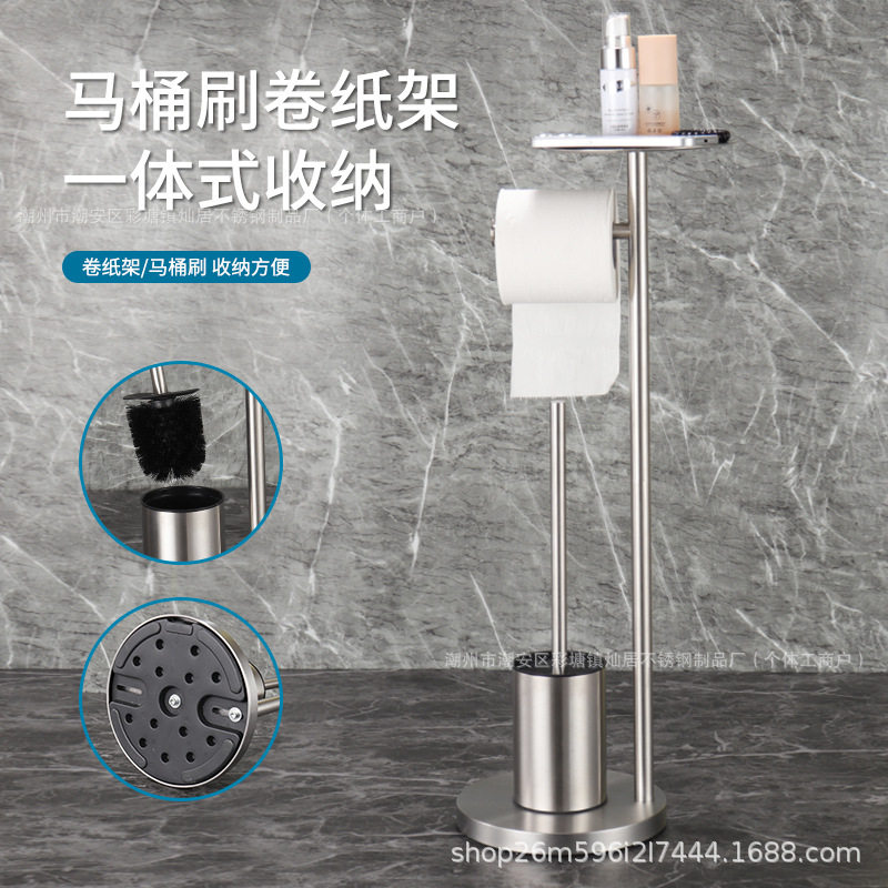 圆盘纸巾架卫生间不锈钢卷纸架图片
