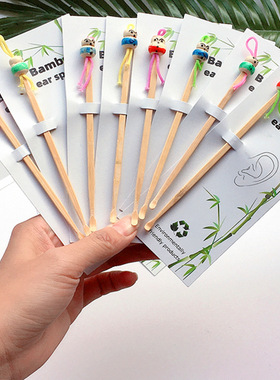 C093卡通竹子耳勺 采耳器 外贸货源