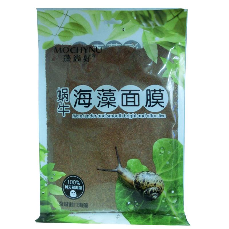 包邮 藻尚好蜗牛海藻面膜 泰国进口海藻王500g小颗粒超强保湿