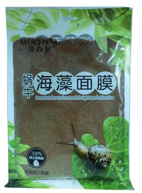 包邮 藻尚好蜗牛海藻面膜 泰国进口海藻王500g小颗粒超强保湿