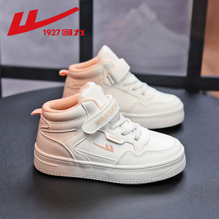 回力女童鞋秋冬款2025新款儿童板鞋高帮加绒运动鞋女孩儿童二棉鞋