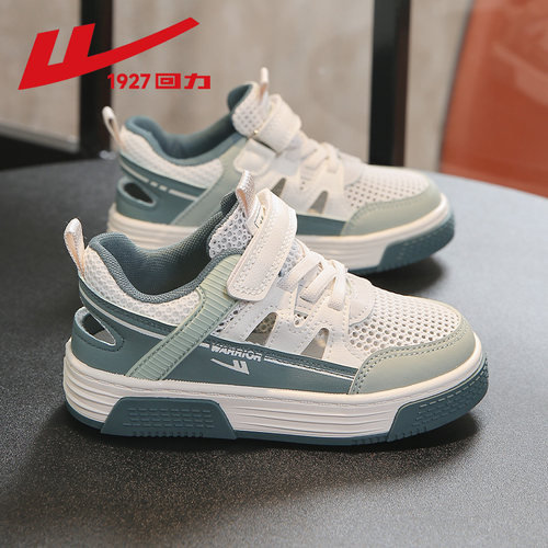 回力男童鞋子夏季2026新款