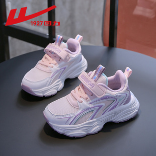 回力童鞋女童运动鞋春秋新款中大童跑步鞋透气儿童鞋子网面老爹鞋