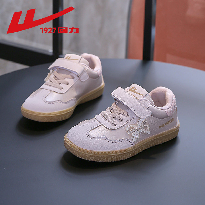 回力女童鞋子儿童板鞋2025新款秋季女孩公主鞋休闲大童软底运动鞋