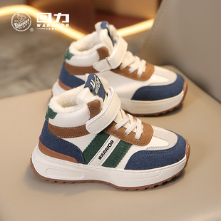 回力男童鞋秋冬2025新款高帮运动鞋雪地靴男孩加绒保暖儿童二棉鞋