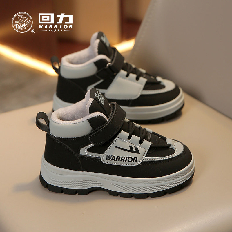 回力儿童雪地靴男童冬季新款中大童加绒保暖防滑棉靴黑色男童靴子