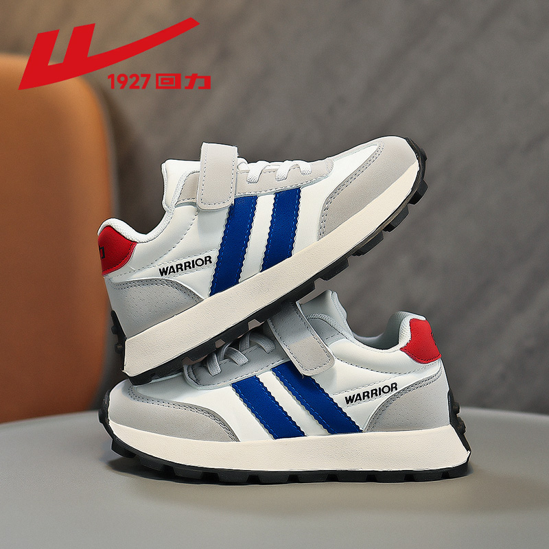 回力男童运动鞋2026春秋新款儿童鞋子阿甘鞋轻便软底中大童跑步鞋