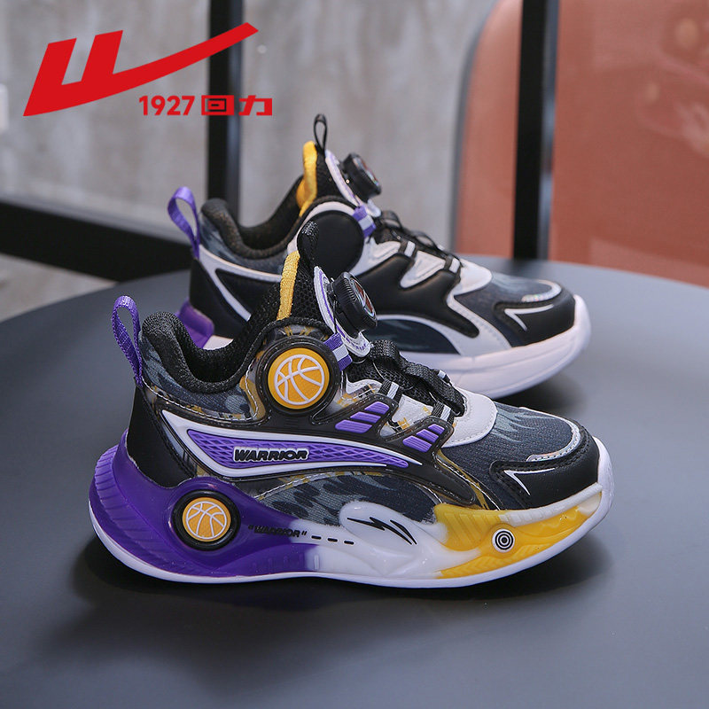 回力儿童篮球鞋男童运动鞋2026秋季男孩跑步鞋中大童透气网面鞋子