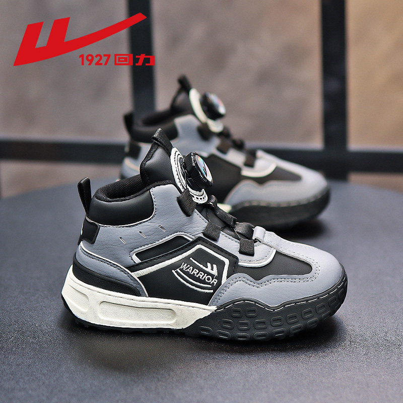 回力男童鞋子秋款2026新款软底跑步鞋中大童秋冬款男孩儿童运动鞋