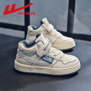 回力童鞋儿童鞋子男童运动鞋春秋款中大童男孩休闲鞋高帮儿童板鞋