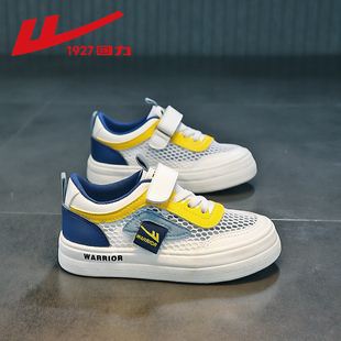 回力男童鞋2025夏季包头凉鞋中大童透气运动鞋防滑男孩儿童沙滩鞋